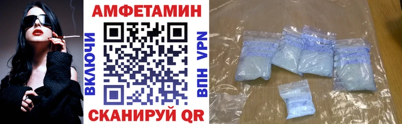 АМФ 98%  Островной 