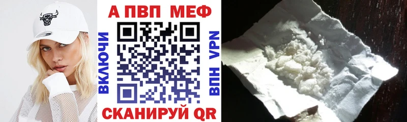 A PVP СК  Островной 