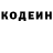 Метадон methadone serg kerg