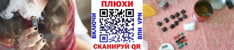 ГАШИШ VHQ  Островной 
