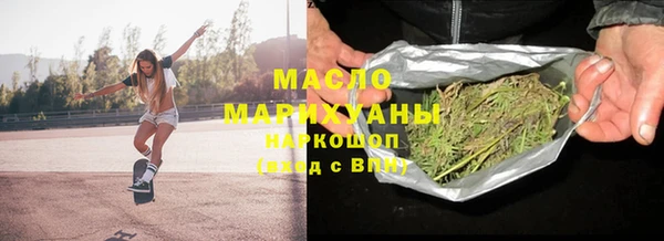 эйфоретик Вяземский