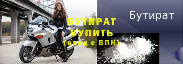 PSILOCYBIN Вязьма