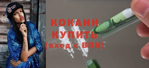 PSILOCYBIN Вязьма
