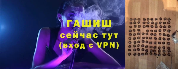 PSILOCYBIN Вязьма