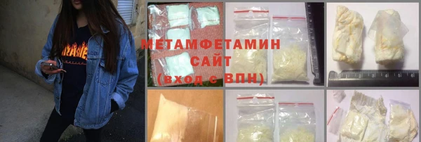 эйфоретик Вяземский