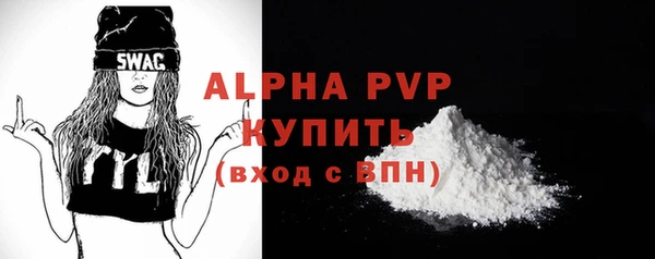 прущие грибы Вязники