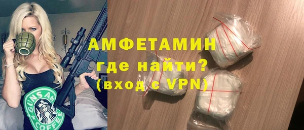 PSILOCYBIN Вязьма
