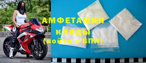 МДПВ Володарск