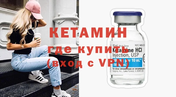 PSILOCYBIN Вязьма