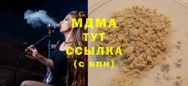 PSILOCYBIN Вязьма