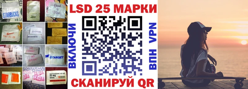 Лсд 25 экстази ecstasy  Островной 
