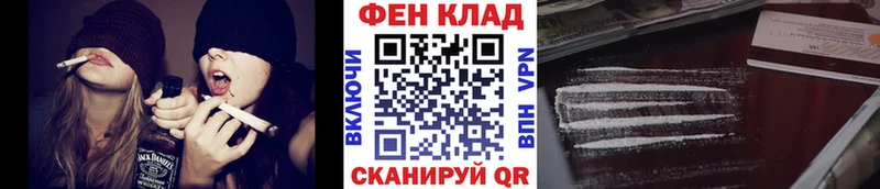 как найти   Островной  Первитин Methamphetamine 